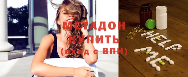 не бодяженный Беломорск