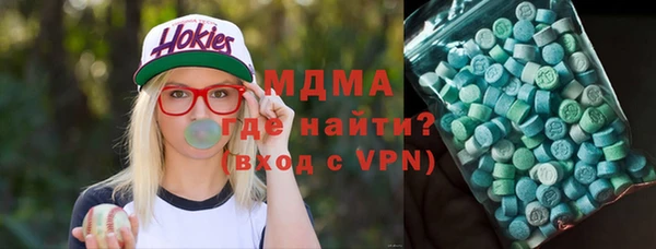 PSILOCYBIN Белоозёрский