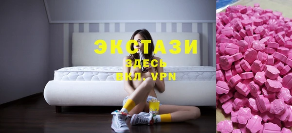 не бодяженный Беломорск