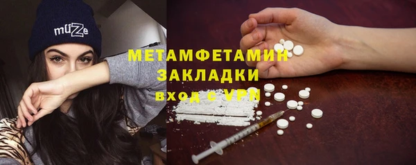 не бодяженный Беломорск