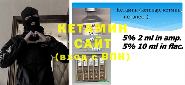 PSILOCYBIN Белоозёрский