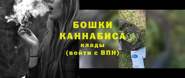 не бодяженный Беломорск