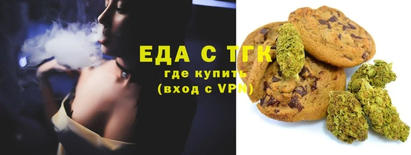 эйфоретик Богданович