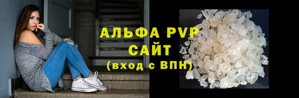 не бодяженный Беломорск