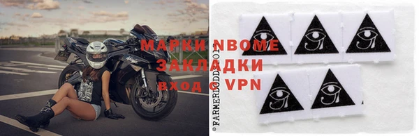 эйфоретик Богданович