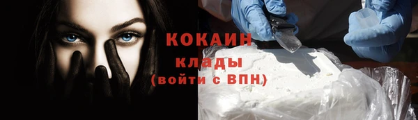 PSILOCYBIN Белоозёрский