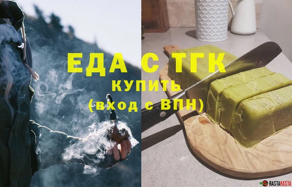 эйфоретик Богданович