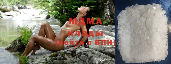 не бодяженный Беломорск