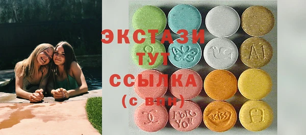 не бодяженный Беломорск