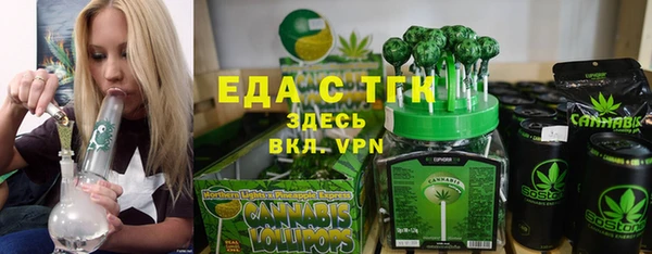 не бодяженный Беломорск