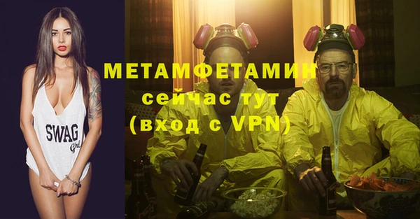 не бодяженный Беломорск
