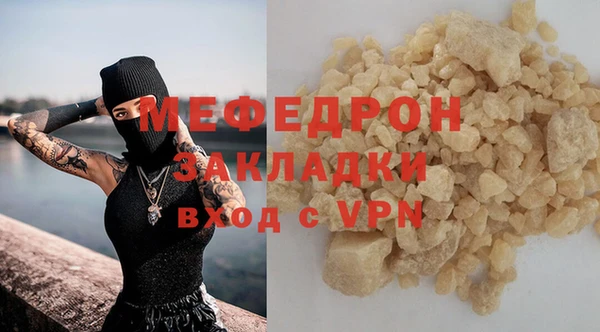 PSILOCYBIN Белоозёрский