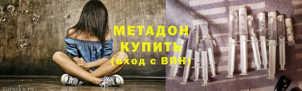 эйфоретик Богданович