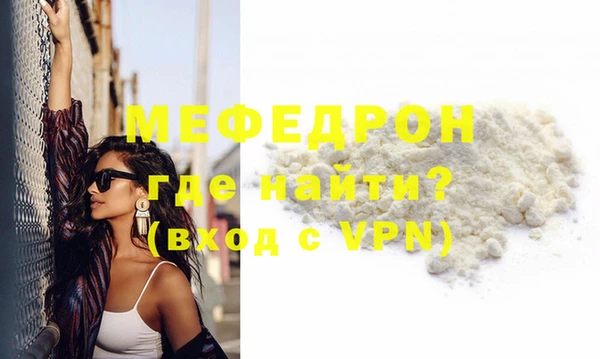 эйфоретик Богданович